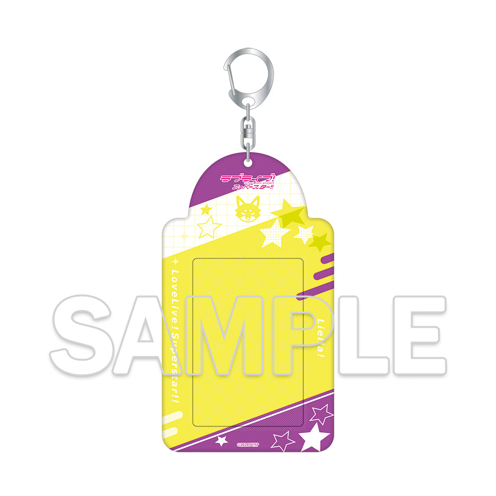 (Goods - Key Chain) Love Live! Superstar!! Photo Card Keychain Ver. Valentine 2025 - Kinako Sakurakoji