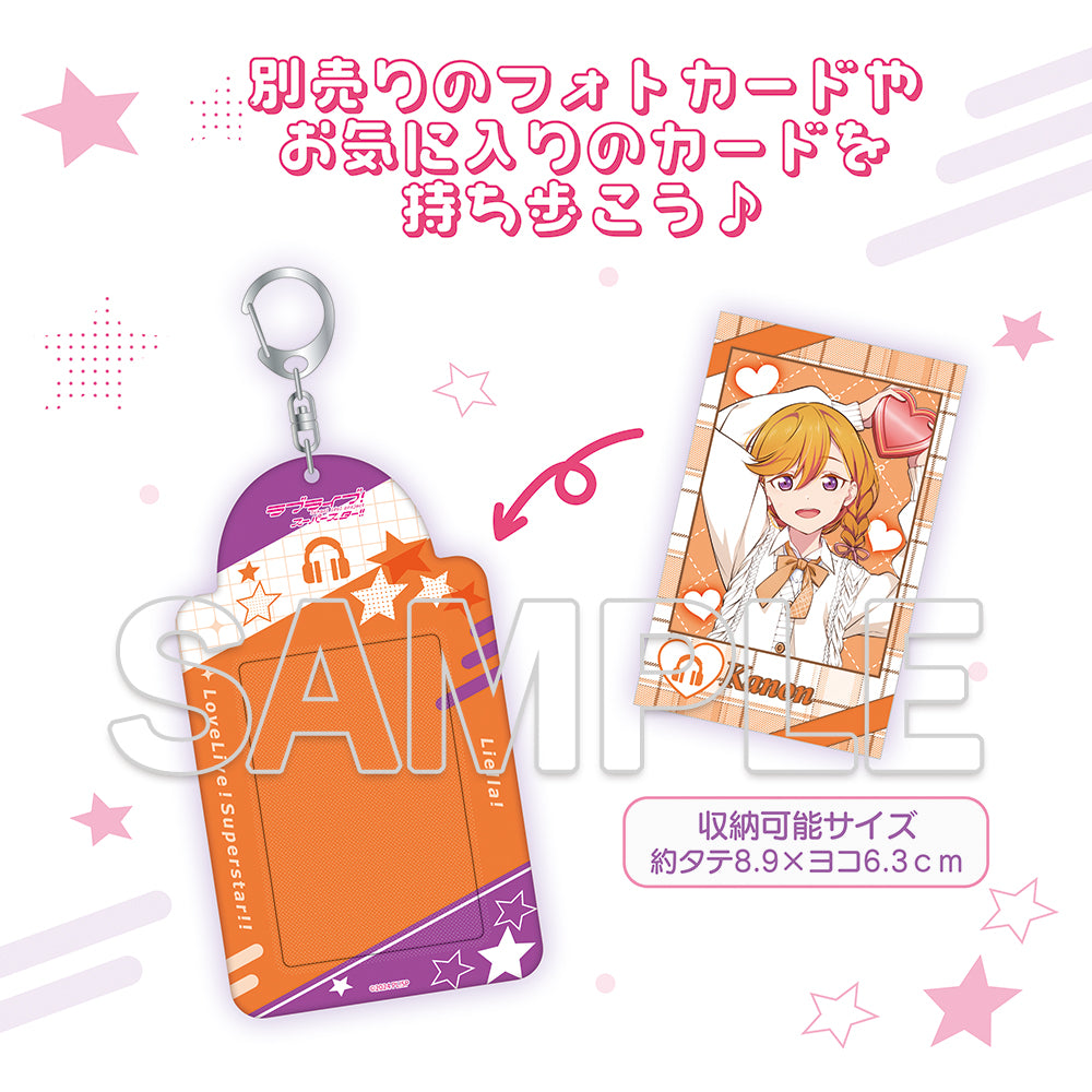 (Goods - Key Chain) Love Live! Superstar!! Photo Card Keychain Ver. Valentine 2025 - Tomari Onitsuka