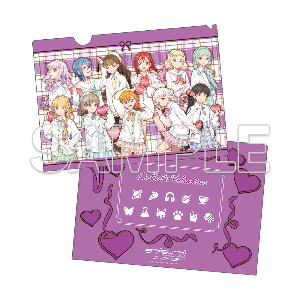 (Goods - Clear File) Love Live! Superstar!! Clear File Ver. Valentine 2025