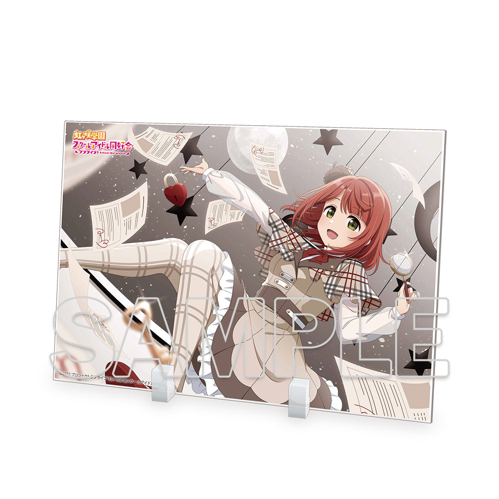 (Goods - Stand Pop) Love Live! Series Love Live! Nijigasaki High School Idol Club Acrylic Stand Ayumu Uehara Ver. Walking Dream