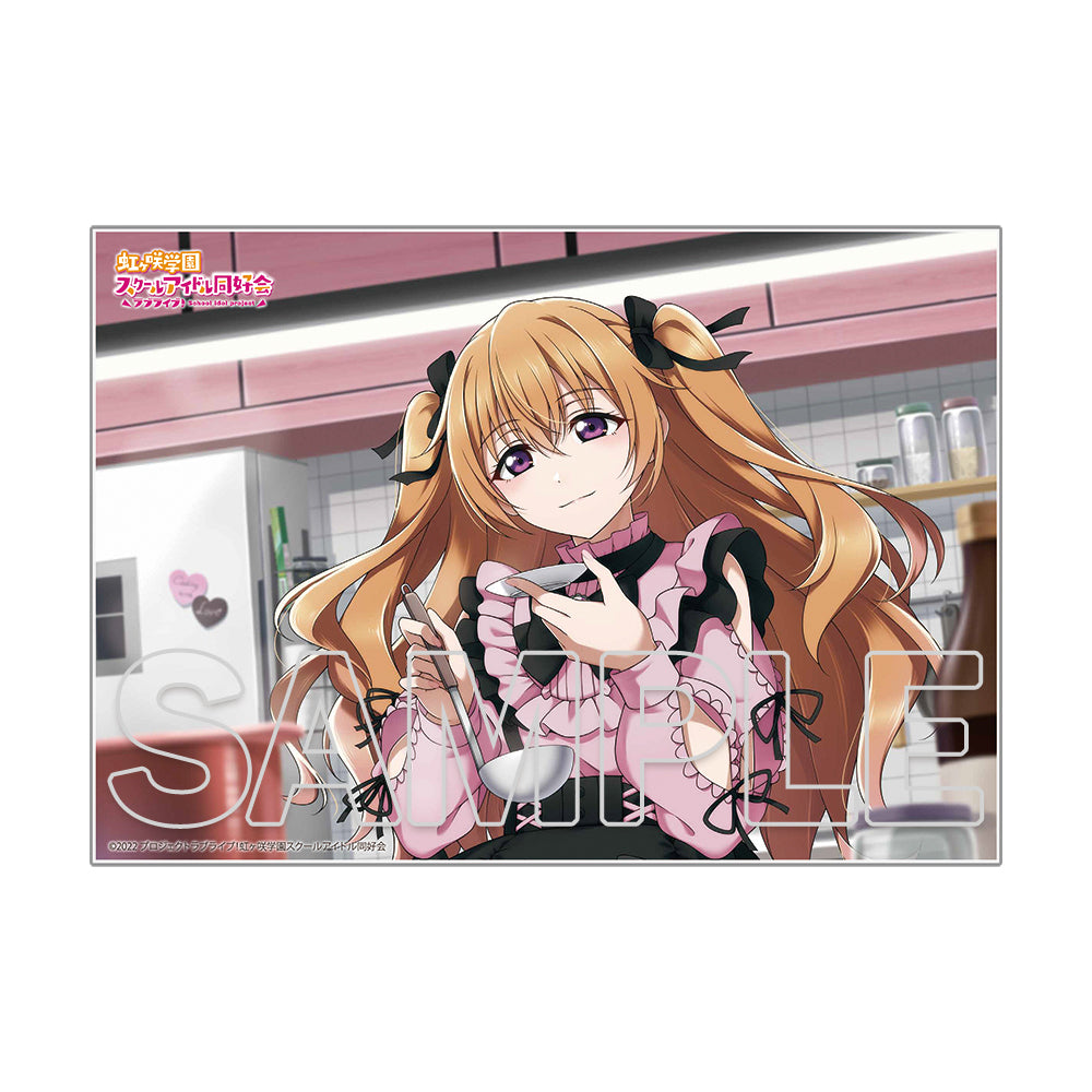 (Goods - Stand Pop) Love Live! Series Love Live! Nijigasaki High School Idol Club Acrylic Stand Kanata Konoe Ver. Cooking with Love