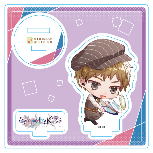 (Goods - Acrylic Stand) Otomate Garden Chibi Character Acrylic Stand 2023_205 Tsukihiko Higa (SympathyKiss)