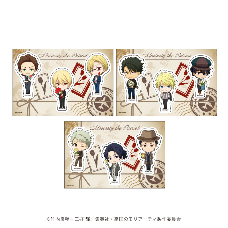 (Goods - Sticker) Moriarty the Patriot PETANT Sticker 03 - Sherlock & John & Mycroft (Mini Character Art)