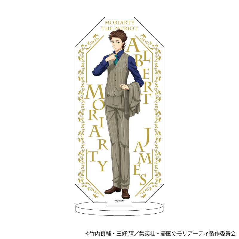 (Goods - Stand Pop) Moriarty the Patriot Acrylic Stand 04 - Albert James Moriarty (Official Art)