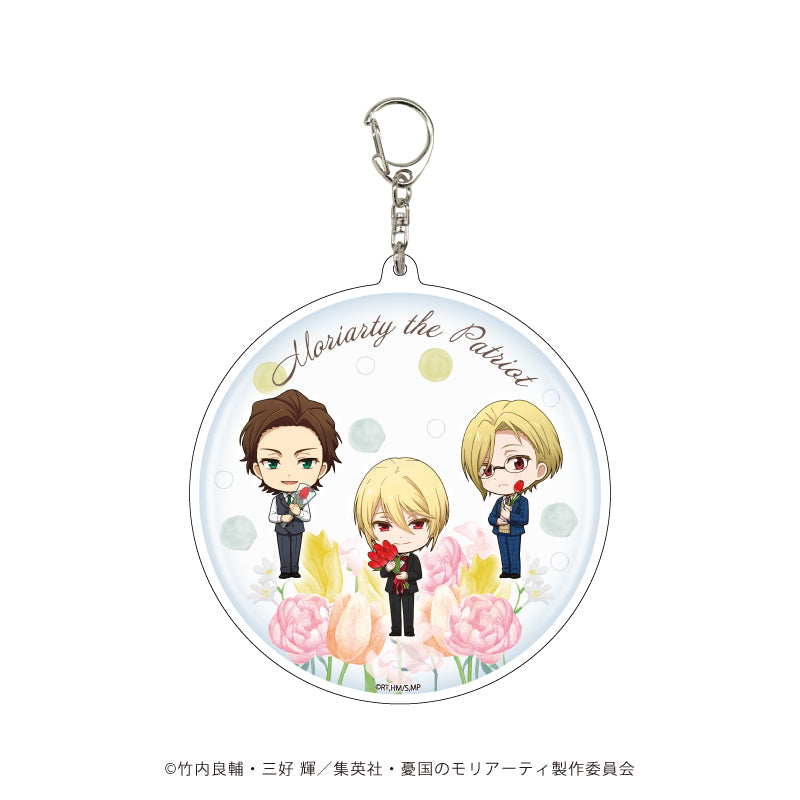 (Goods - Key Chain) Moriarty the Patriot Big Acrylic Key Chain 01 - William & Albert & Louis (Mini Character Art)