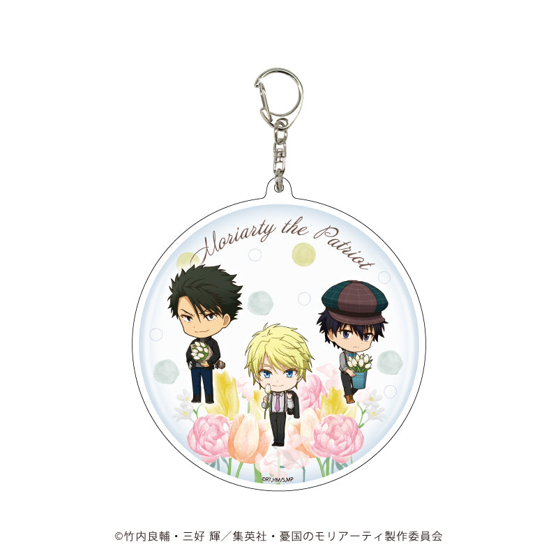 (Goods - Key Chain) Moriarty the Patriot Big Acrylic Key Chain 02 - Moran & Fred & Bonde (Mini Character Art)