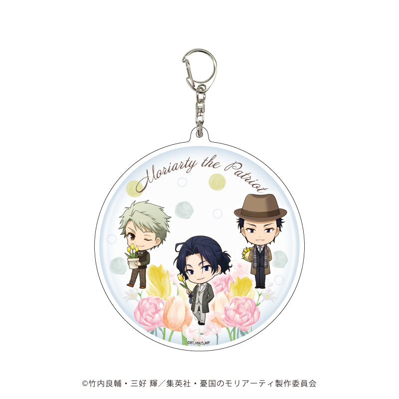 (Goods - Key Chain) Moriarty the Patriot Big Acrylic Key Chain 03 - Sherlock & John & Mycroft (Mini Character Art)