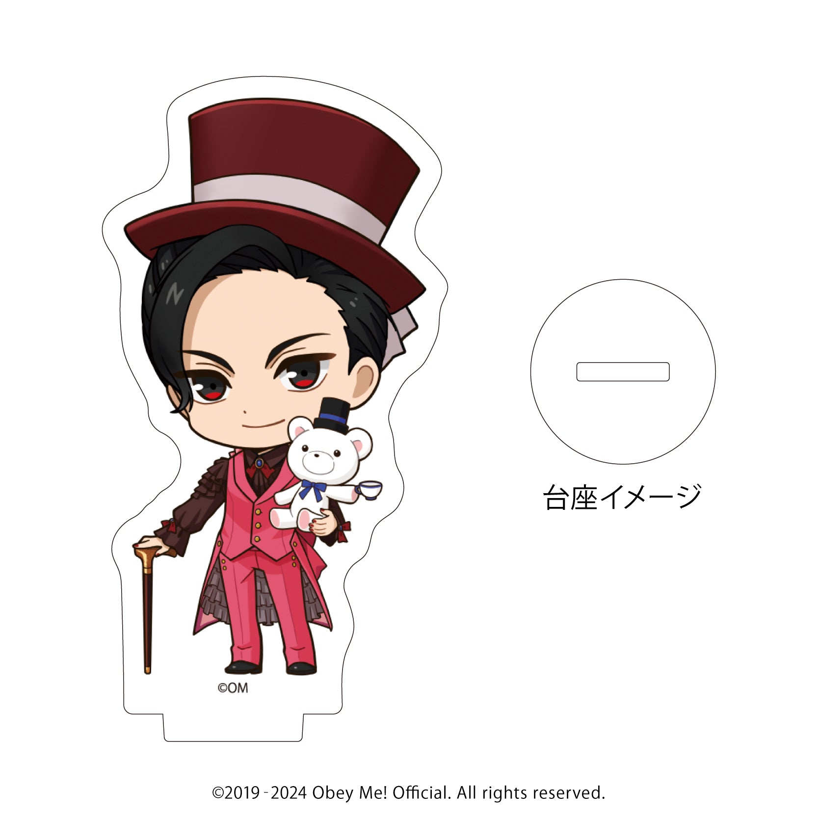 (1BOX=7)(Goods - Stand Pop) Obey Me! Acrylic Acrylic Petit Stand 08 - Valentine Ver. (Chibi Art)