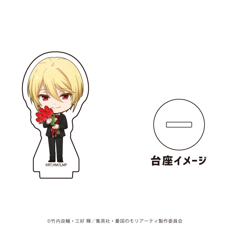 (1BOX=9)(Goods - Stand Pop) Moriarty the Patriot Trading Acrylic Petit Stand 06 (Mini Character Art)