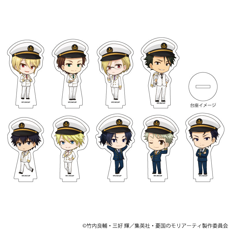 (1BOX=9)(Goods - Stand Pop) Moriarty the Patriot Trading Acrylic Petit Stand 07 - Marine Ver. (Mini Character Art)