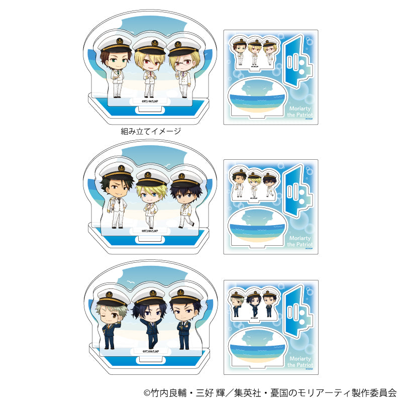 (Goods - Ornament) Moriarty the Patriot Acrylic Stand Plate 05 - Marine Ver. B (Mini Character Art)