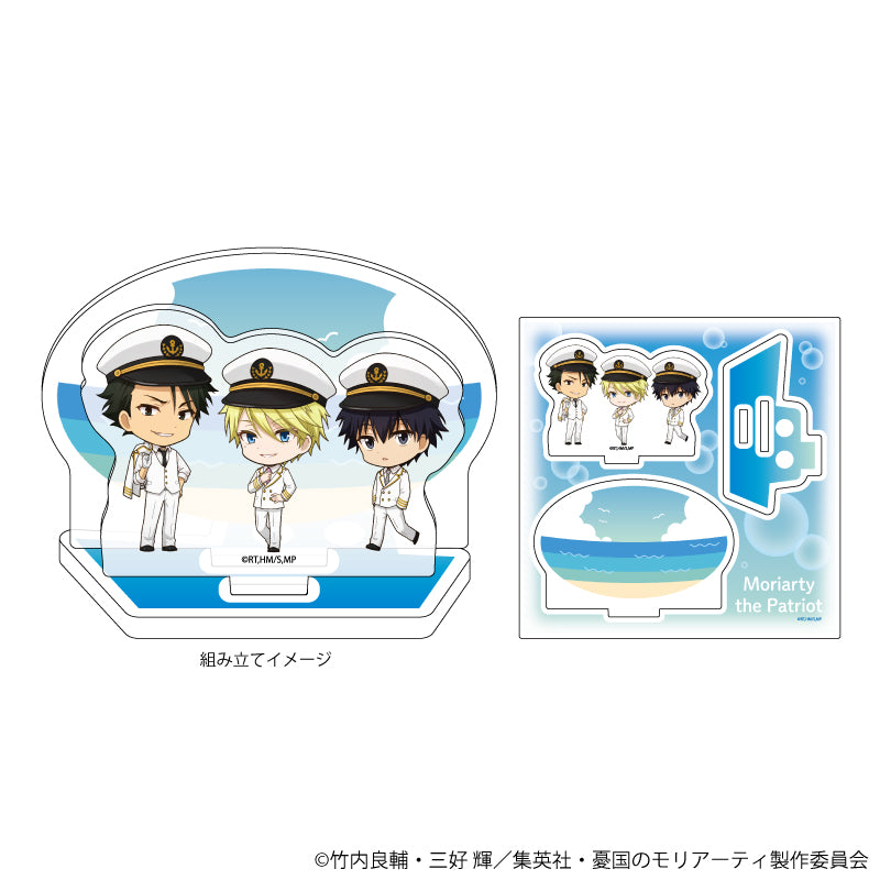 (Goods - Ornament) Moriarty the Patriot Acrylic Stand Plate 05 - Marine Ver. B (Mini Character Art)