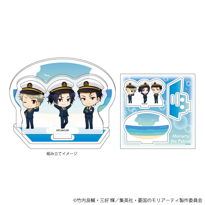 (Goods - Ornament) Moriarty the Patriot Acrylic Stand Plate 06 - Marine Ver. C (Mini Character Art)