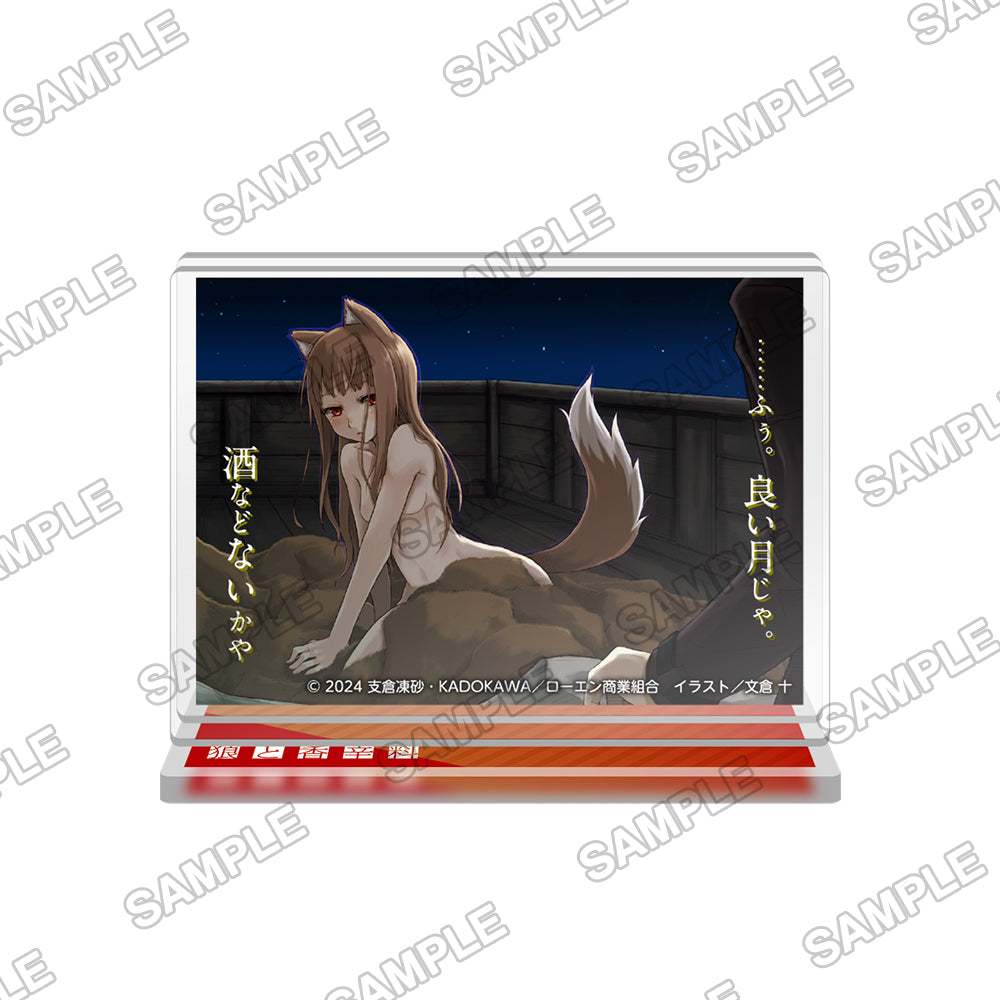 (Goods - Stand Pop) Spice and Wolf Famous Line Acrylic Stand