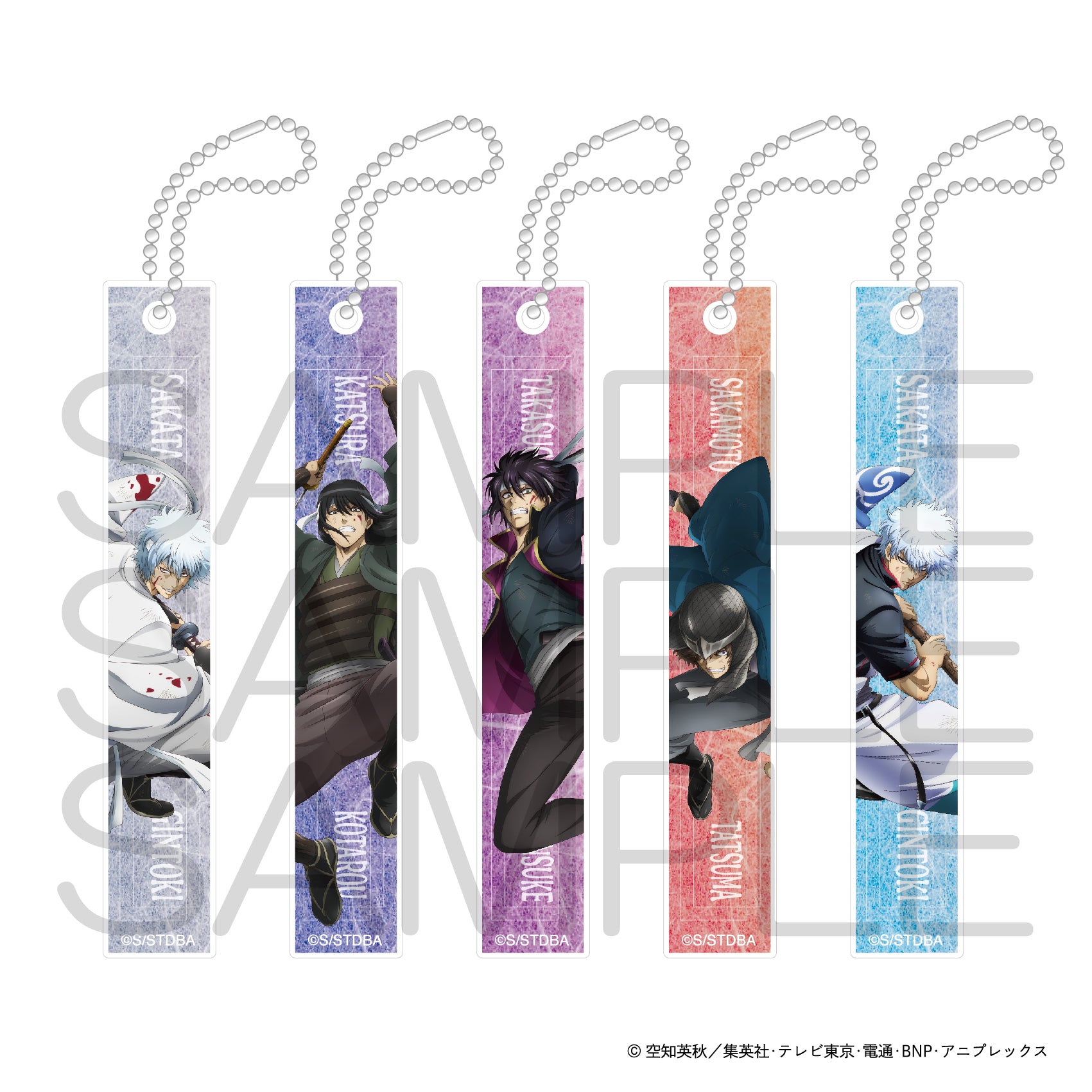 (Goods - Key Chain) Gintama Acrylic Bar Keychain - Combat Ver. - Gintoki Sakata (Joui Four Heavenly Kings) [Jump Festa 2025]