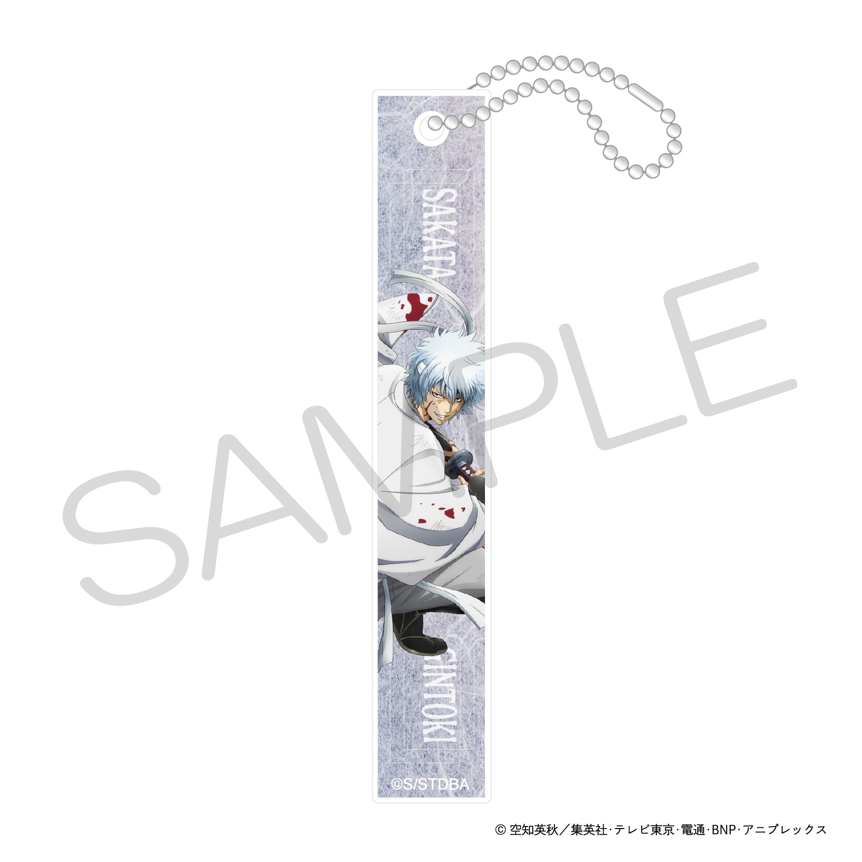 (Goods - Key Chain) Gintama Acrylic Bar Keychain - Combat Ver. - Gintoki Sakata (Joui Four Heavenly Kings) [Jump Festa 2025]