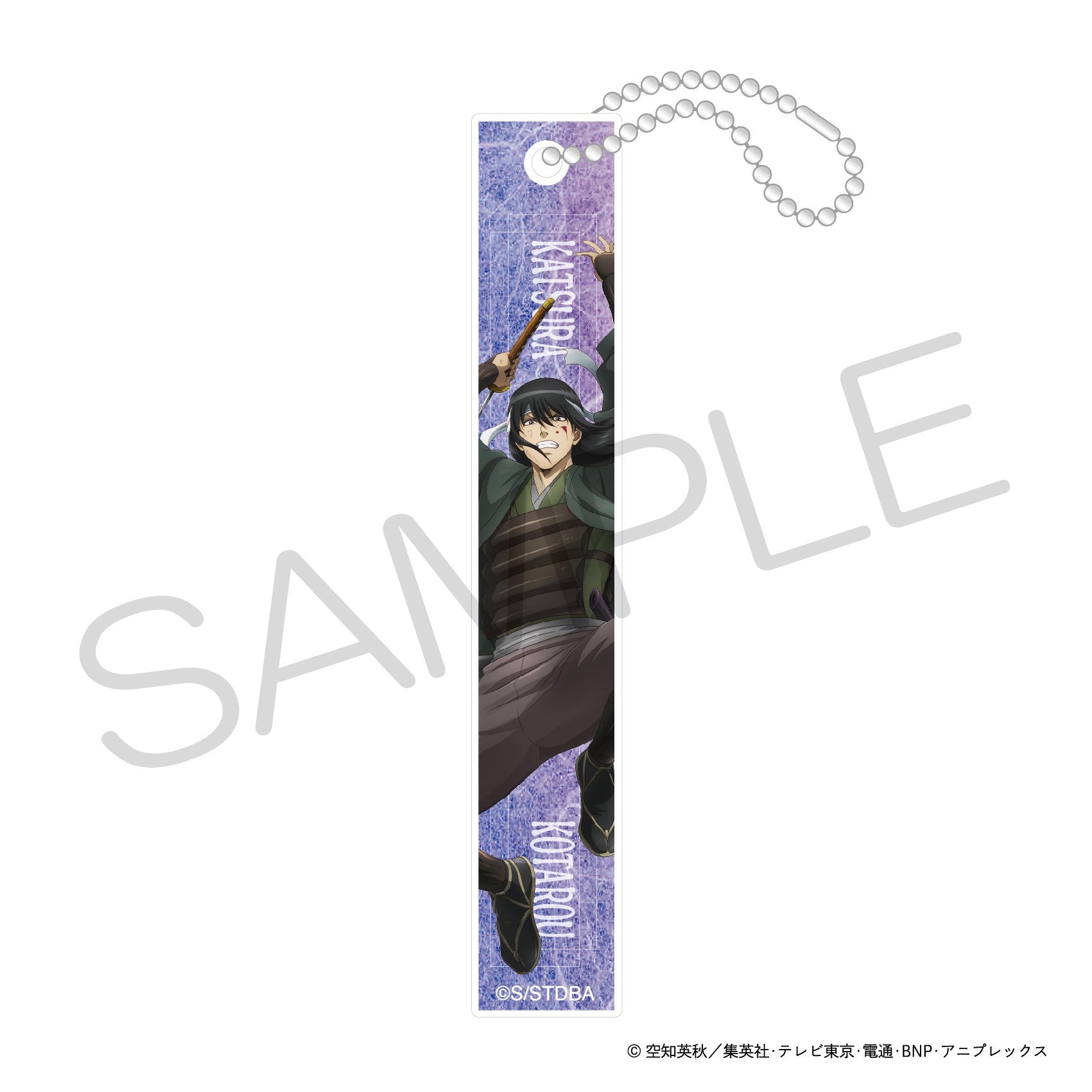 (Goods - Key Chain) Gintama Acrylic Bar Keychain - Combat Ver. - Kotaro Katsura (Joui Four Heavenly Kings) [Jump Festa 2025]