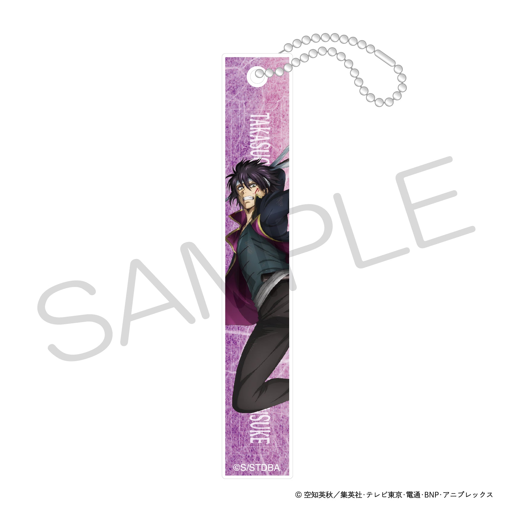 (Goods - Key Chain) Gintama Acrylic Bar Keychain - Combat Ver. - Shinsuke Takasugi (Joui Four Heavenly Kings) [Jump Festa 2025]