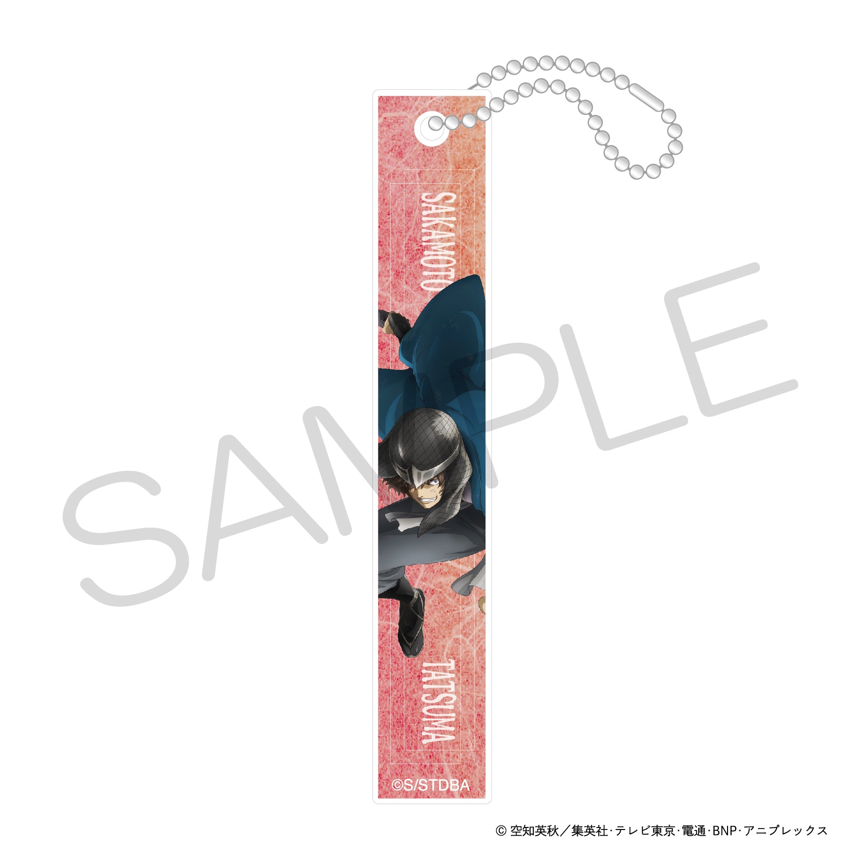 (Goods - Key Chain) Gintama Acrylic Bar Keychain - Combat Ver. - Tatsuma Sakamoto (Joui Four Heavenly Kings) [Jump Festa 2025]