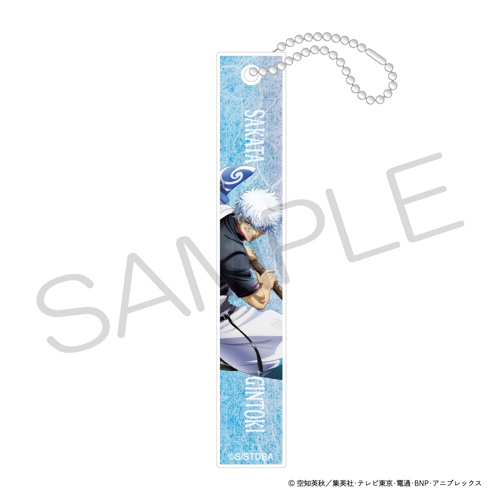 (Goods - Key Chain) Gintama Acrylic Bar Keychain - Combat Ver. - Gintoki Sakata [Jump Festa 2025]