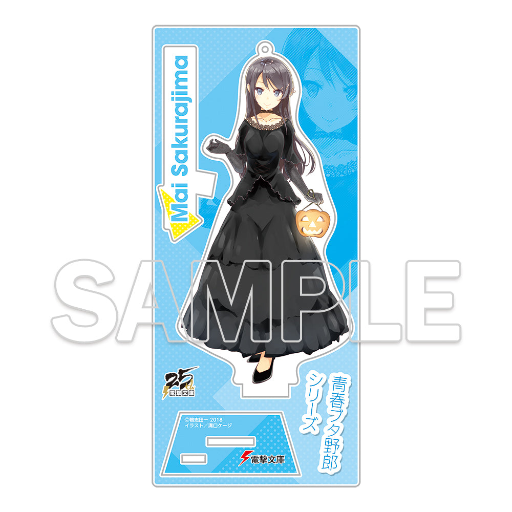 (Goods - Stand Pop) Dengeki Bunko 25th Anniversary Acrylic Figure - Rascal Does Not Dream Series Mai Sakurajima [Series 10th Anniversary Rerelease Edition]