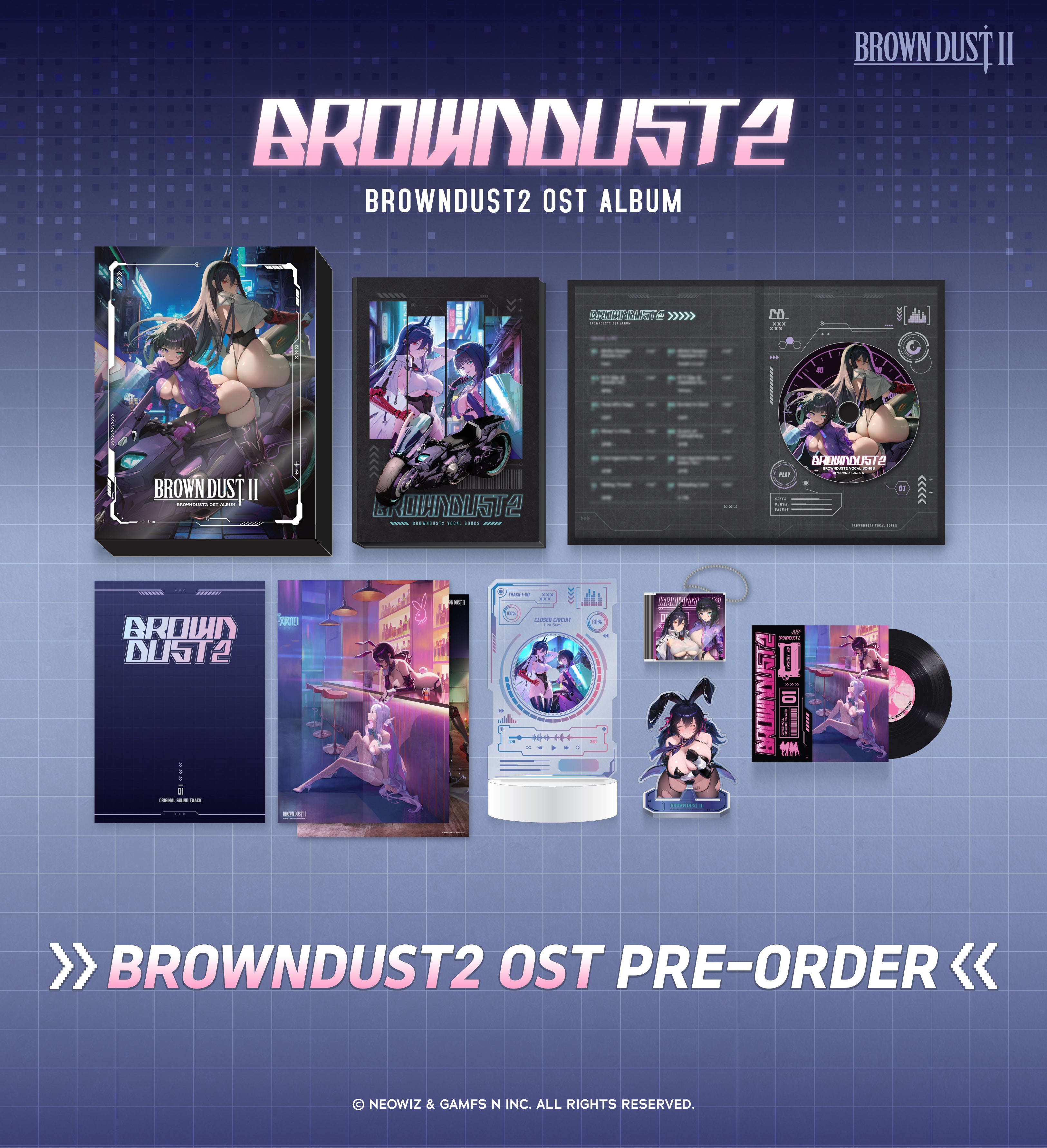 [a](Music) BrownDust2 OST Album