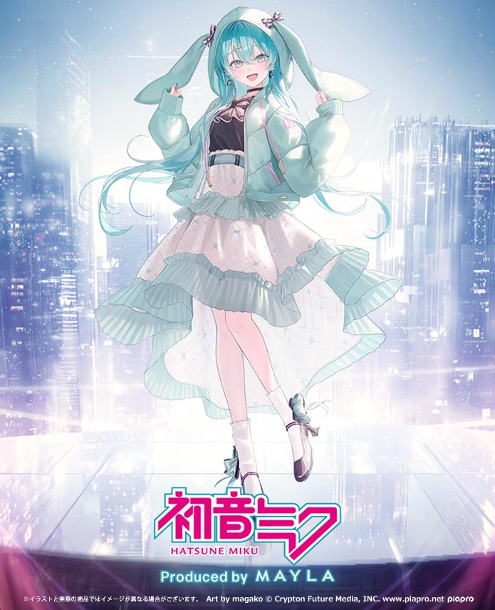 (Goods - Skirt) HATSUNE MIKU ICONIQUE SKIRT [White]