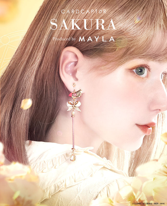 (Goods - Accessory) CARDCAPTOR SAKURA ICONIQUE EAR OBJET ~CLOW CARD~ [Angel Crown / Clip-on Earring]