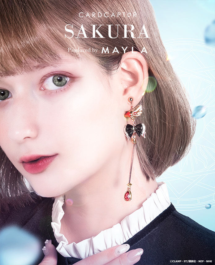 (Goods - Accessory) CARDCAPTOR SAKURA ICONIQUE EAR OBJET ~CLOW CARD~ [Academic Nocturne / Earring]