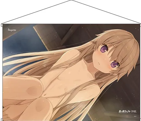 [t](Goods - Tapestry) Aokana: Four Rhythm Across the Blue Mashiro Arisaka Bathtime Tapestry