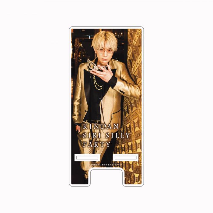 (Goods - Smartphone Stand) KINDAN SIRI Smartphone Stand Eguchi ver.