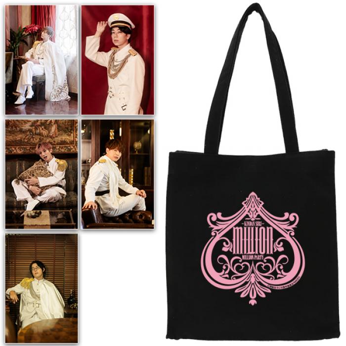 (Goods - Apparel) KINDAN SIRI MILLION PARTY Tote Bag + Random Photo Card (5 Types)