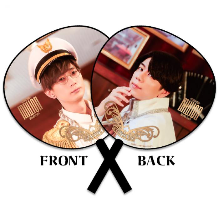 (Goods - Uchiwa Fan) KINDAN SIRI MILLION PARTY Jumbo Uchiwa Fan