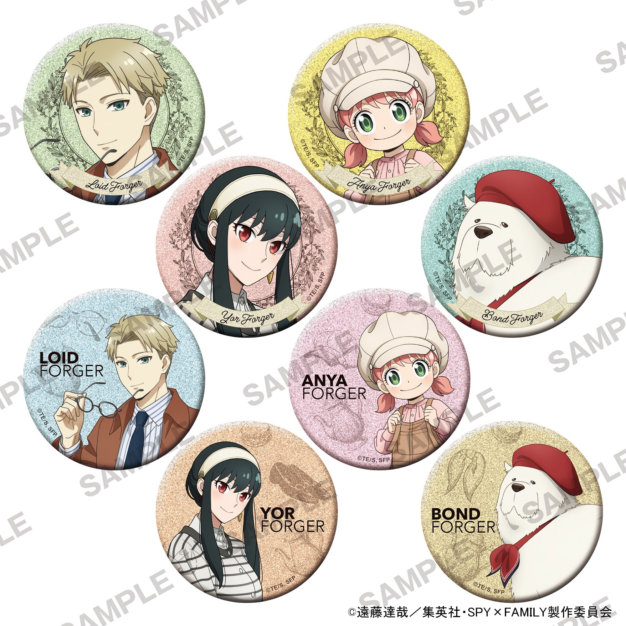 (1BOX=8)(Goods - Badge) SPY×FAMILY Glimmering Tin Badge Collection - Classic French Style Ver. PACK [Jump Festa 2025]