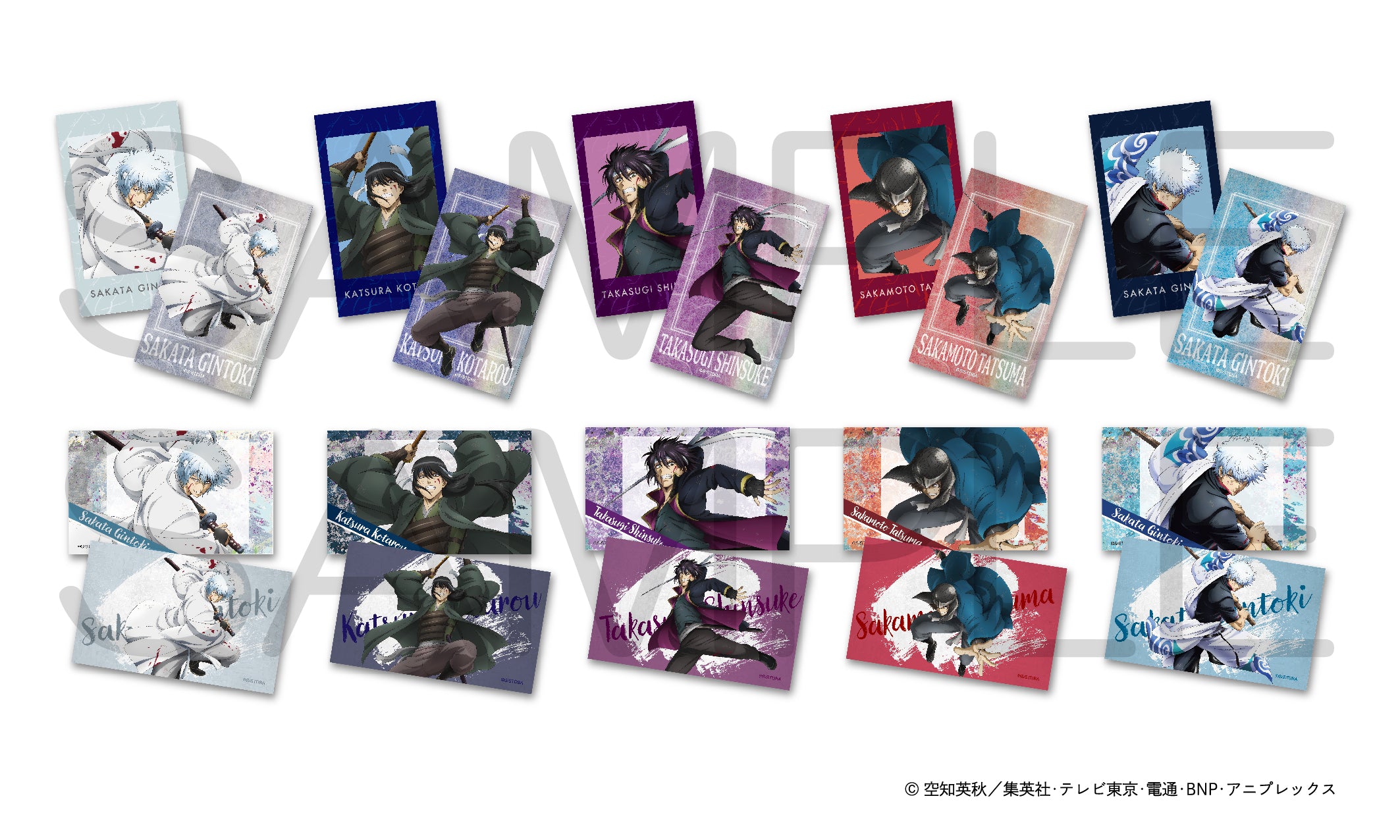 (1BOX=10)(Goods - Bromide) Gintama Photo Card Collection - Combat Ver. PACK [Jump Festa 2025]