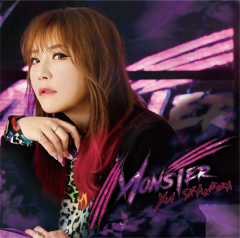 (Album) MONSTER by Yui Sakakibara