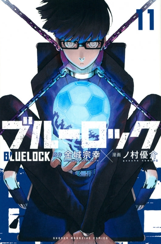 [t](Book - Comic) Blue Lock Vol. 1-30 [30 Book Set]