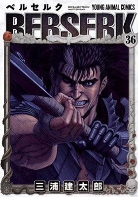 [t](Book - Comic) Berserk Vol. 1–42 [42 Book Set]