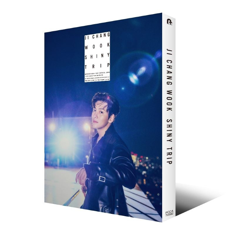 [a](Album) SHINY TRIP by Ji Chang-wook [Deluxe First Run Edition Special Package]