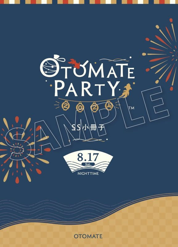 [a](Blu-ray) Otomate Party 2024 Event [Limited Edition A, 8/17(Sat) Evening Show ver.] {Bonus: Replica Ticket, Postcard}