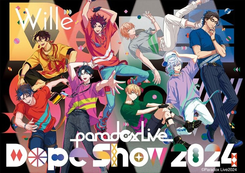 [a](DVD) Paradox Live Dope Show 2024 DVD [Regular Edition]