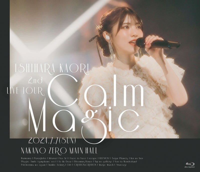 [a](Blu-ray) Kaori Ishihara 2nd LIVE TOUR -Calm Magic- [Regular Edition]