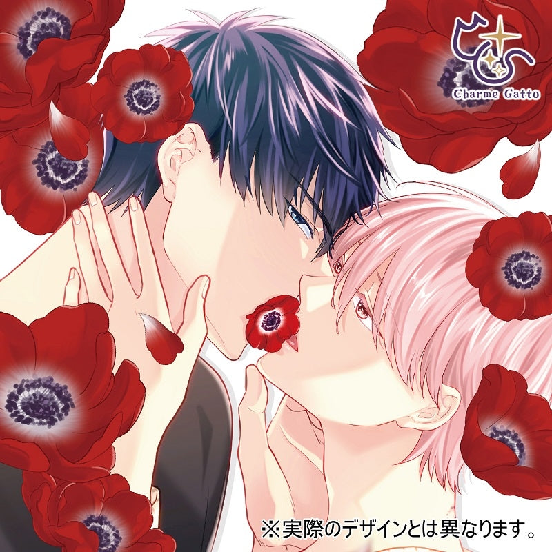 [a](Drama CD) Charme Gatto BL Drama CD: Romantic Lament sequel [First Run Limited Edition]