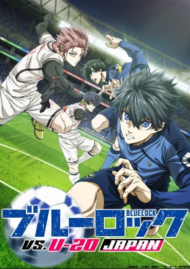 [a](Blu-ray) Blue Lock TV Series VS. U-20 JAPAN 2 [Deluxe Limited Edition]{Bonus: Bromide}