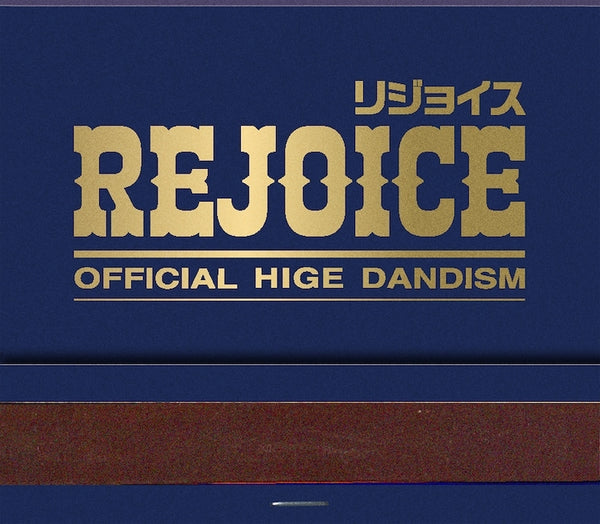 [a](Album) Rejoice by Official Hige Dandism (CD + Blu-ray)