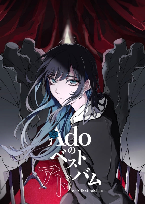 [a](Album) Ado no Best Adobum by Ado [First Run Limited Edition: Kigeki Edition (Blu-ray)] {Bonus: Postcard}