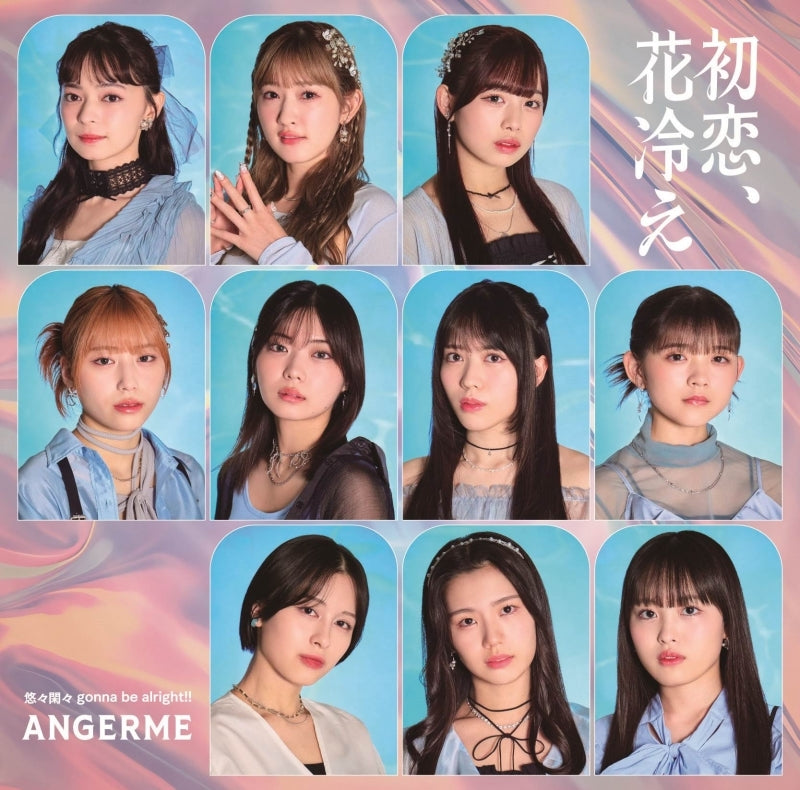 [a](Album) Hatsukoi, Hanabie / Yuyu Kankan gonna be alright!! by Angerme [First Run Limited Edition A]