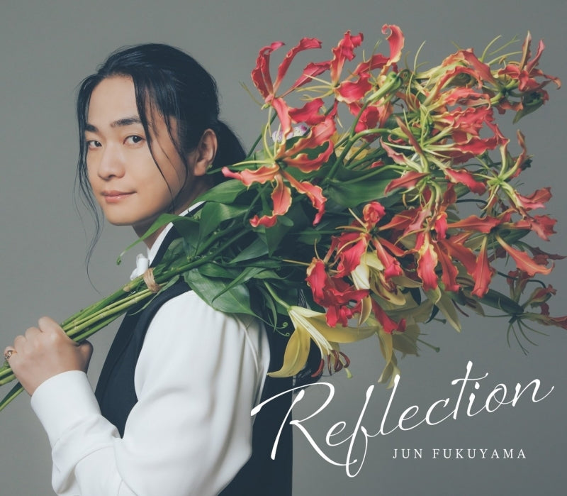 [a](Album) Reflection by Jun Fukuyama - Album Including I Want to Escape from Princess Lessons TV Series Theme Song: Kimitoshika Koi Shinai [First Run Limited Edition,CD+Blu-ray]