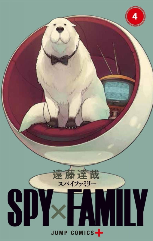 animate】(Comic) SPY x FAMILY Vol. 1–12 [12 Book Set]【official】