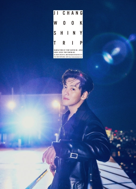 [a](Album) SHINY TRIP by Ji Chang-wook [Deluxe First Run Edition Special Package]